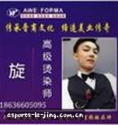 刘洋