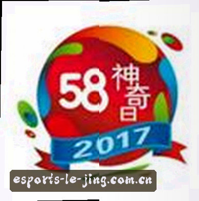 吴迪
