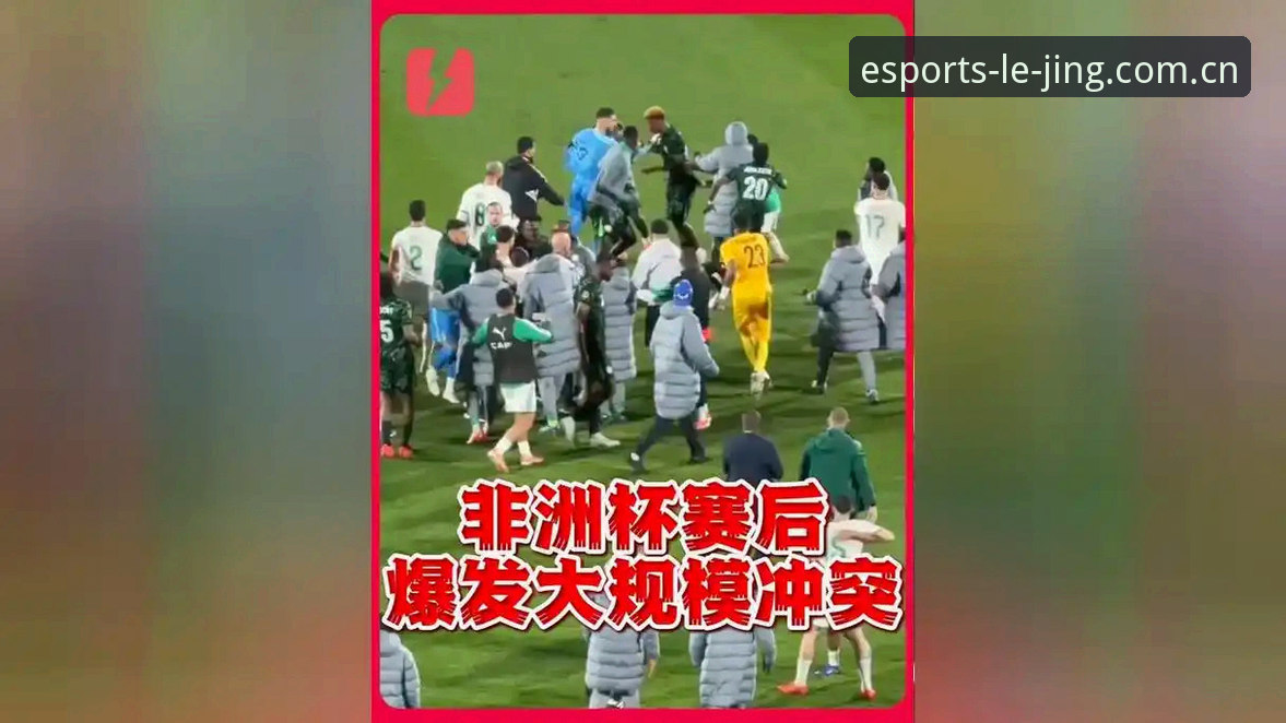 世界杯观赛热潮遇冷深度评测：签证危机与政治博弈下的球迷困境
